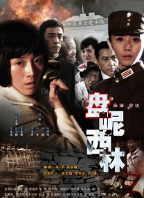 91夜夜操